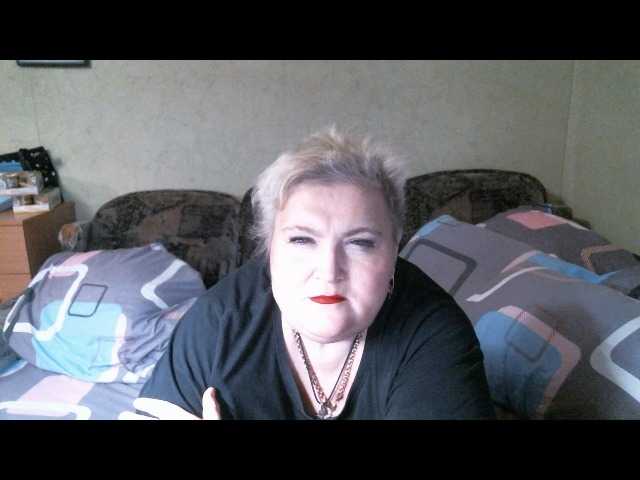 lana0005 online