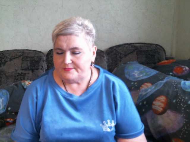 Lana0005's BongaCams show and profile