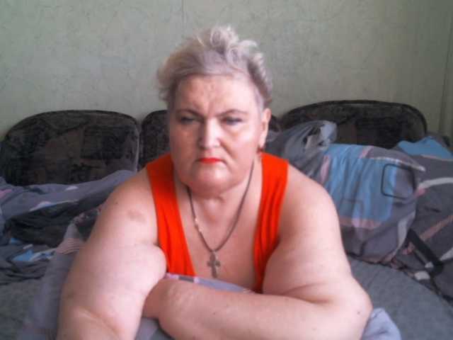 Lana0005 live cam on BongaCams