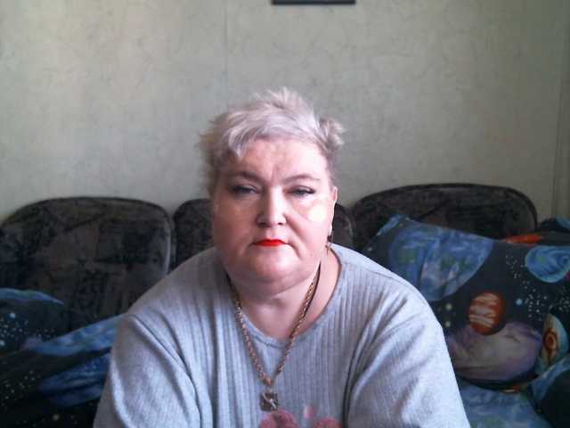 Lana0005's BongaCams show and profile