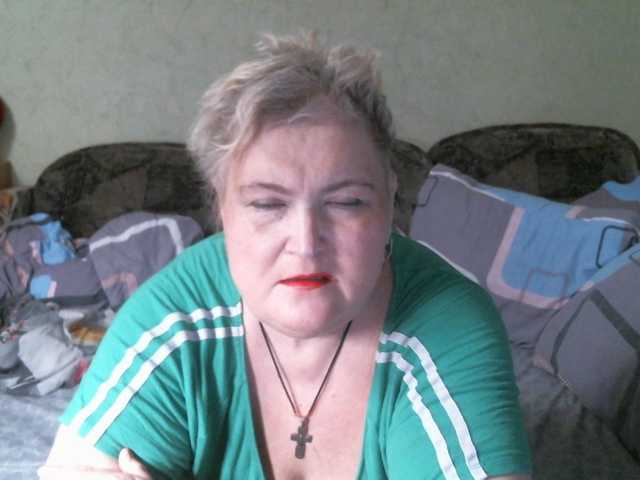 Lana0005 live cam on BongaCams