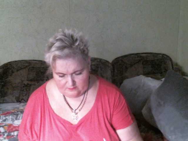 Lana0005 live cam on BongaCams