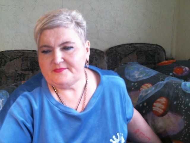 Lana0005's BongaCams show and profile