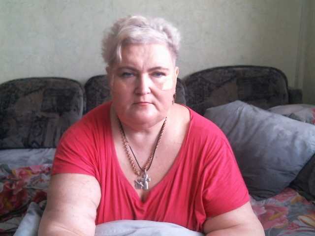 Lana0005 live cam on BongaCams