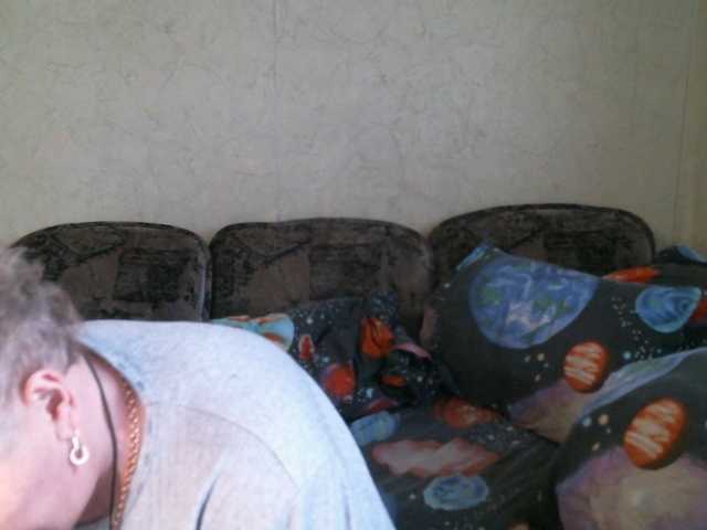 Lana0005's BongaCams show and profile