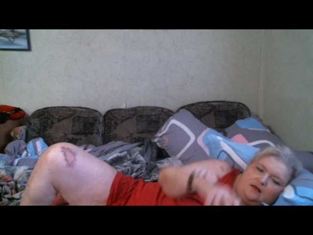 Lana0005 live webcam show