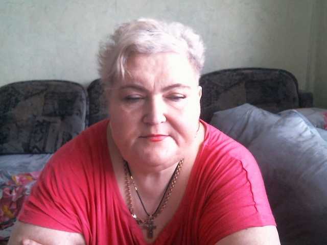 lana0005 cam belle