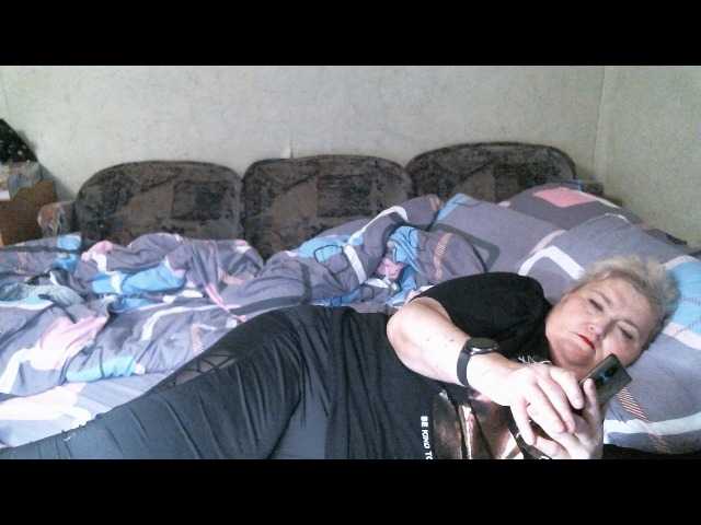 Lana0005 webcam