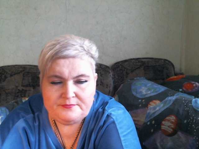 Lana0005's BongaCams show and profile