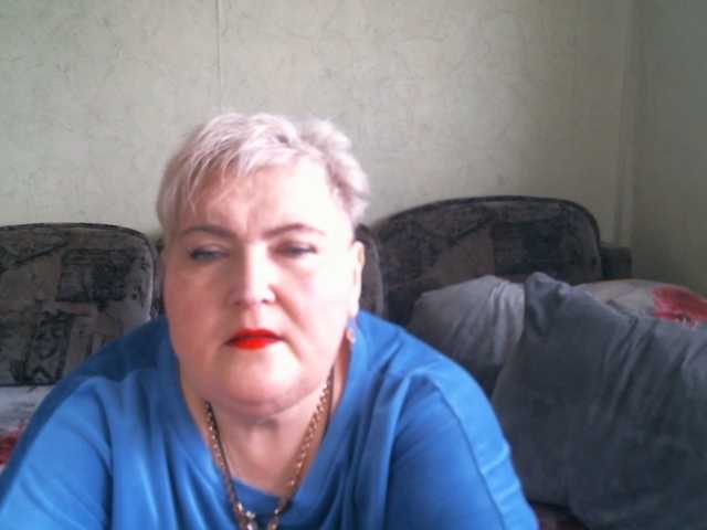 Lana0005 live cam on BongaCams