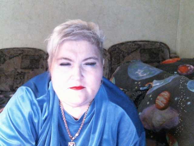 Lana0005's BongaCams show and profile