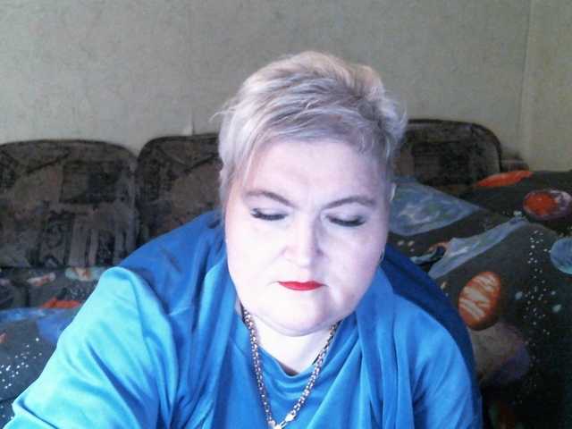 Lana0005's BongaCams show and profile