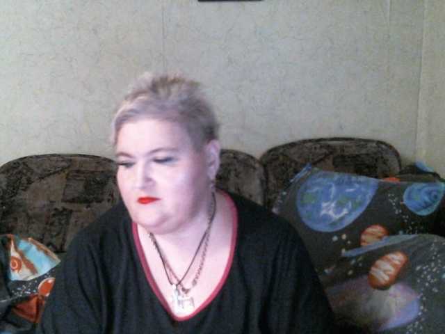 Lana0005's BongaCams show and profile