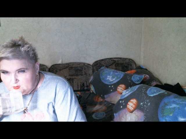 Lana0005's BongaCams show and profile