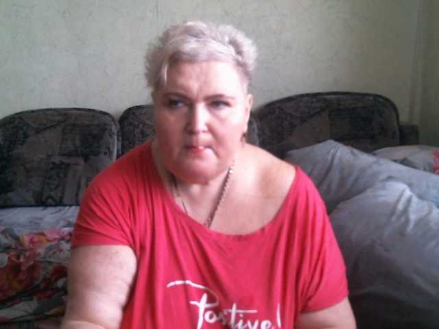 Lana0005 live cam on BongaCams