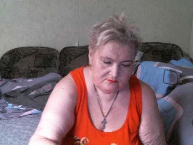 Lana0005 live cam on BongaCams