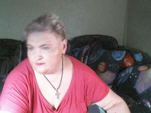 lana0005 cam belle