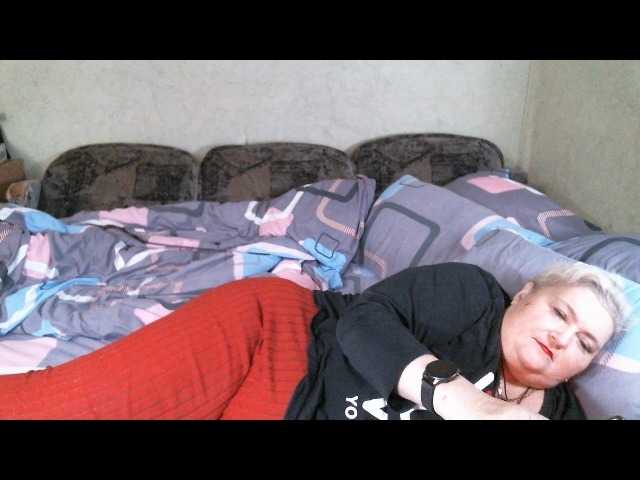 Lana0005 webcam