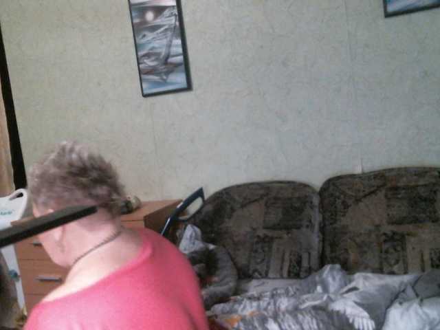 Lana0005 live cam on BongaCams