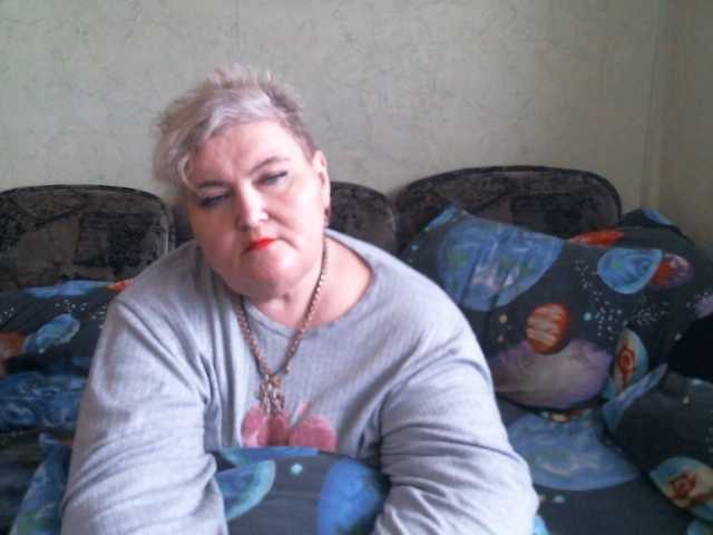 Lana0005's BongaCams show and profile