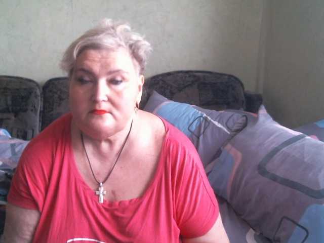 Lana0005 Canlı Cam: BongaCams