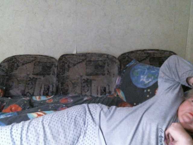 Lana0005's BongaCams show and profile