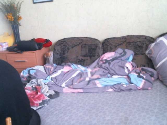 Lana0005 live webcam show