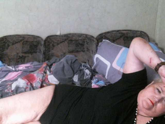 Lana0005 live cam on BongaCams