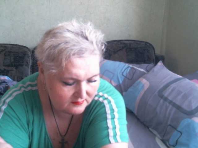 Lana0005 live cam on BongaCams