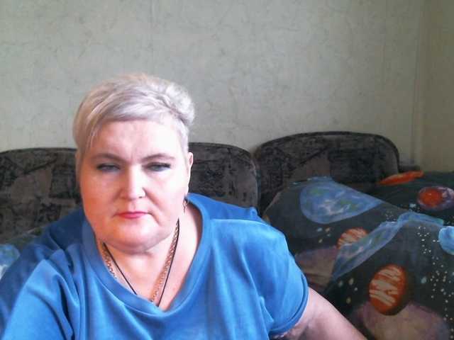 Lana0005's BongaCams show and profile