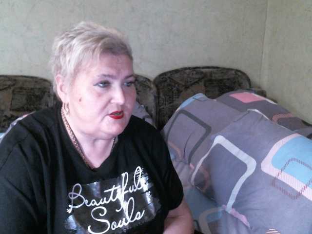 lana0005 online