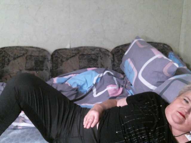 Lana0005 live webcam show