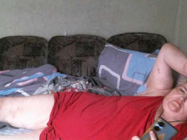 Lana0005 live cam on BongaCams