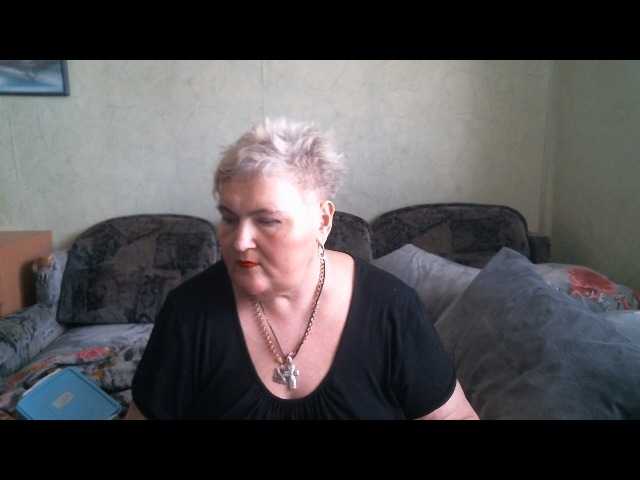 Lana0005 webcam