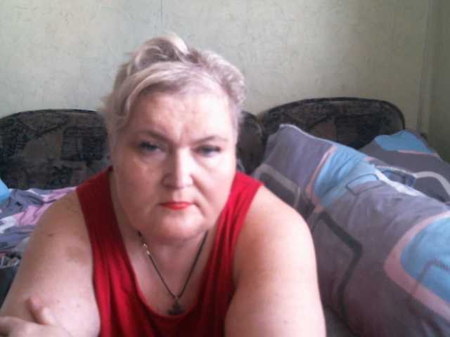 Lana0005 live cam on BongaCams