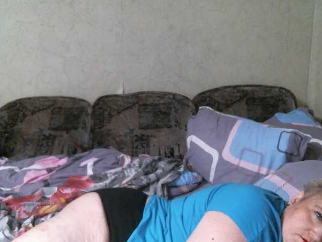 Lana0005 live cam on BongaCams
