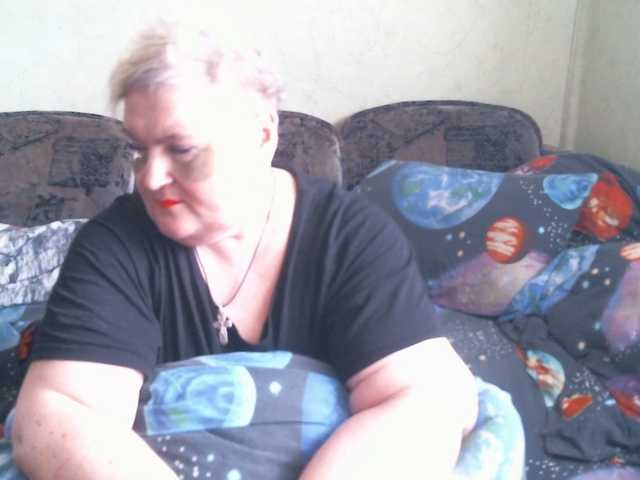 Lana0005 live cam on BongaCams