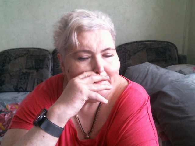 Lana0005 live cam on BongaCams