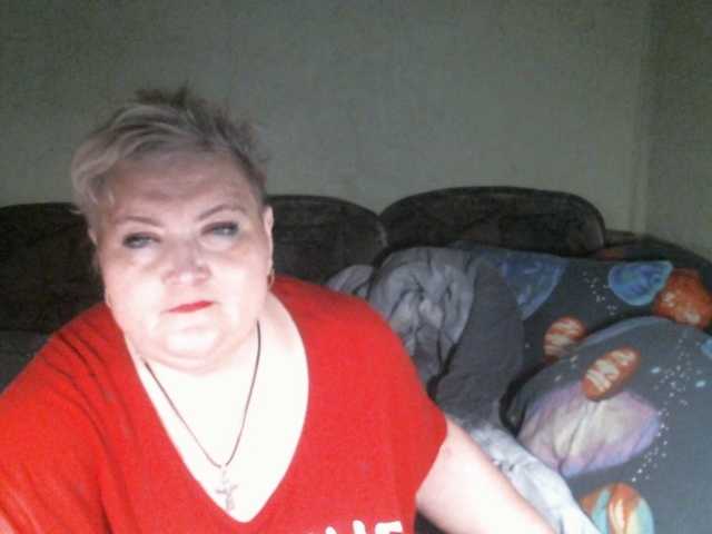 Lana0005 live cam on BongaCams
