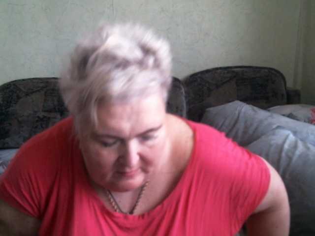 Lana0005 live cam on BongaCams