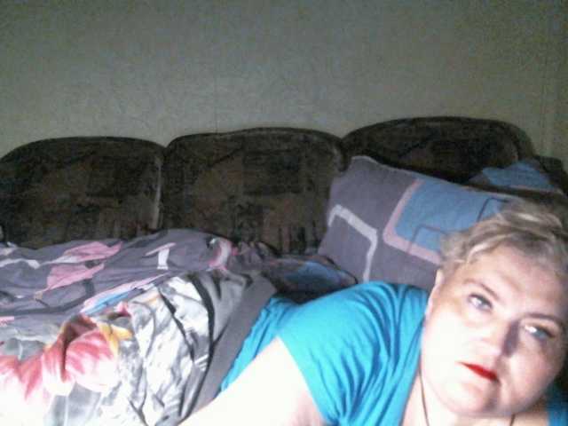 Lana0005 live cam on BongaCams