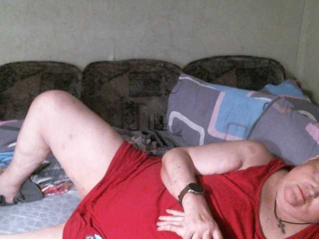 Lana0005 live cam on BongaCams