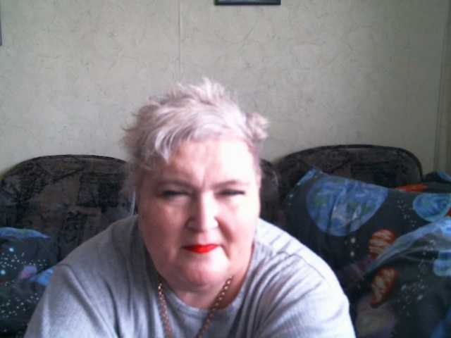 Lana0005's BongaCams show and profile