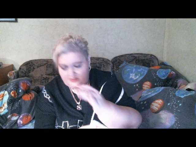 Lana0005's BongaCams show and profile