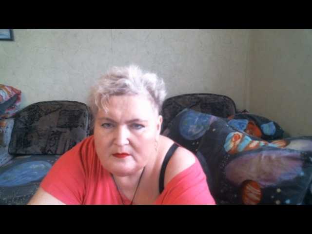 Lana0005 live cam on BongaCams