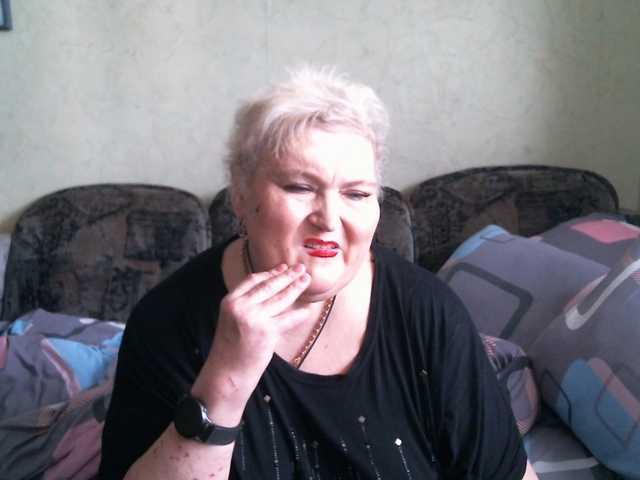 lana0005 online