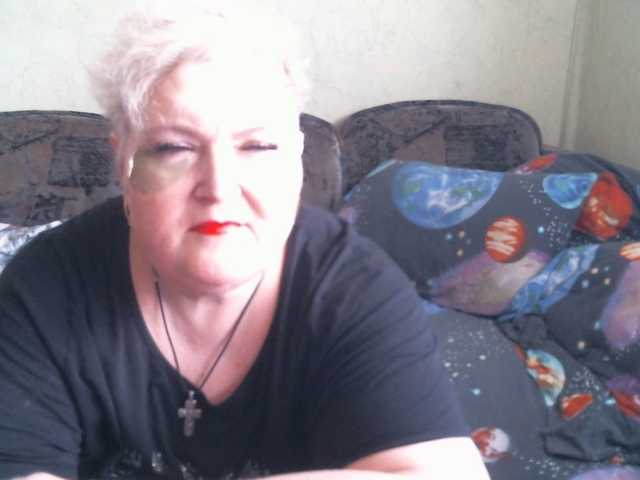 Lana0005 live cam on BongaCams