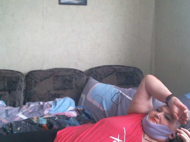 lana0005 live sex show