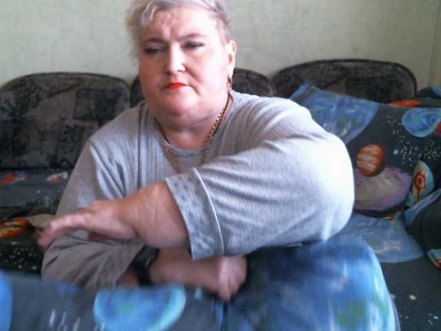 Lana0005's BongaCams show and profile