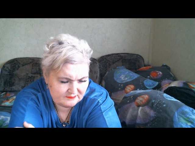 Lana0005's BongaCams profile